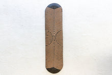 Shadow & Light Carved African Wood Panel