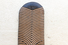 Shadow & Light Carved African Wood Panel