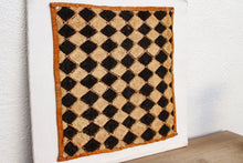 Cross Hatching African Kuba Cloth Panel