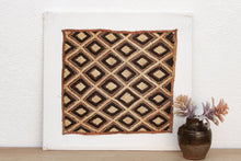 Sparkle African Kuba Cloth Panel