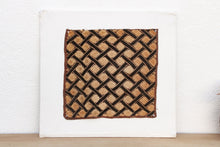 Honeycomb African Kuba Cloth Panel