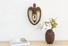 Kwele Protector Wood Mask  African Wall Art
