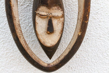Kwele Protector Wood Mask  African Wall Art