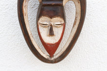 Vintage African Mask Wall Art, Inner Peace