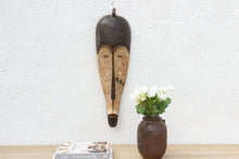 Slim & Tall African Bold Pende Mask