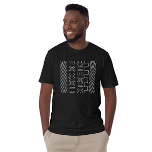 Black White Mud Cloth Pattern Short-Sleeve Unisex T-Shirt