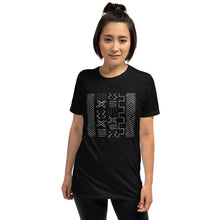 Black White Mud Cloth Pattern Short-Sleeve Unisex T-Shirt