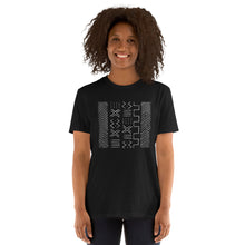 Black Mud Cloth Pattern T-Shirt & Mug Gift Set