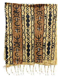 Brown Black Mud Cloth Table Runner/Scarf