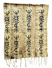 Light Tan Mud Cloth Table Runner/Scarf