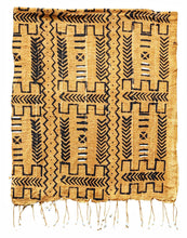 Muted Orange Mud Cloth Table Runner/Scarf