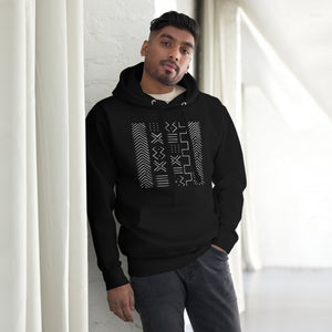 Black White Mud Cloth Pattern Unisex Hoodie