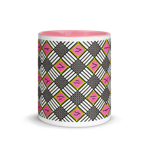 Grande tasse à café à motif africain vert rose